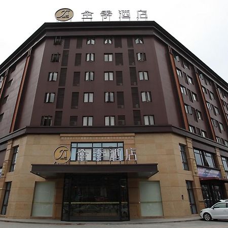 Ji Hotel Shanghai Kangqiao Xiuyan Road ภายนอก รูปภาพ
