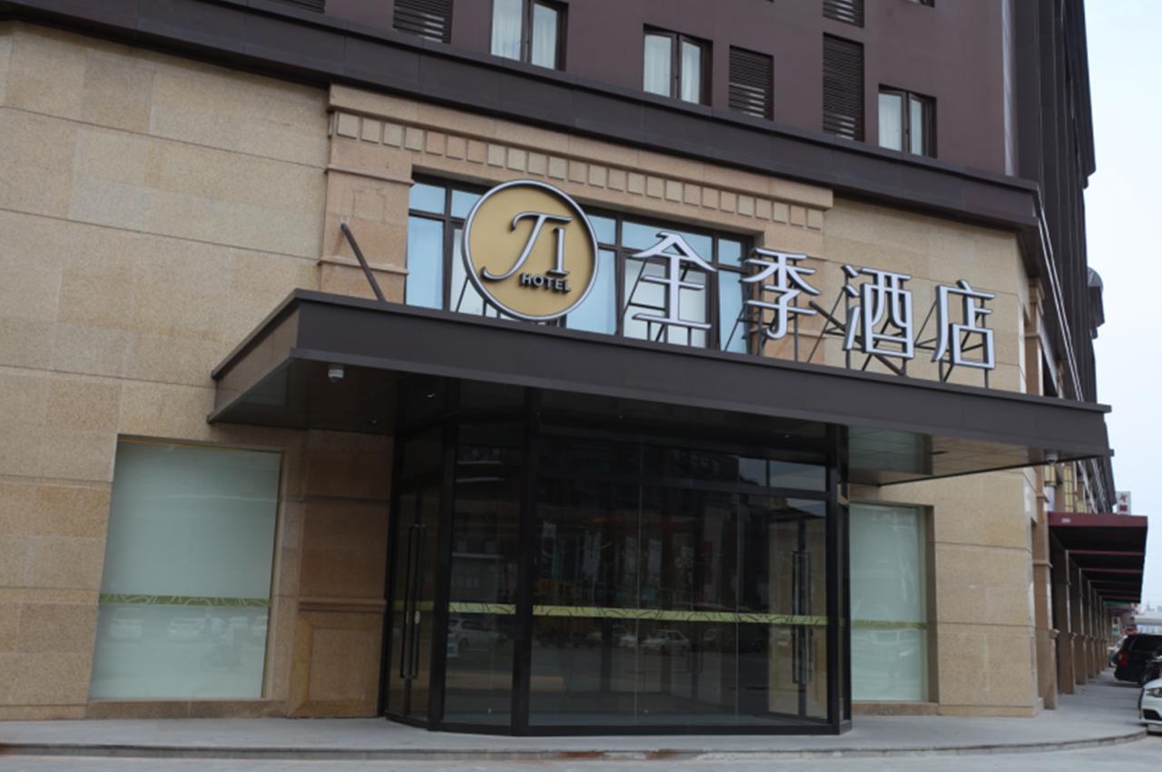 Ji Hotel Shanghai Kangqiao Xiuyan Road ภายนอก รูปภาพ
